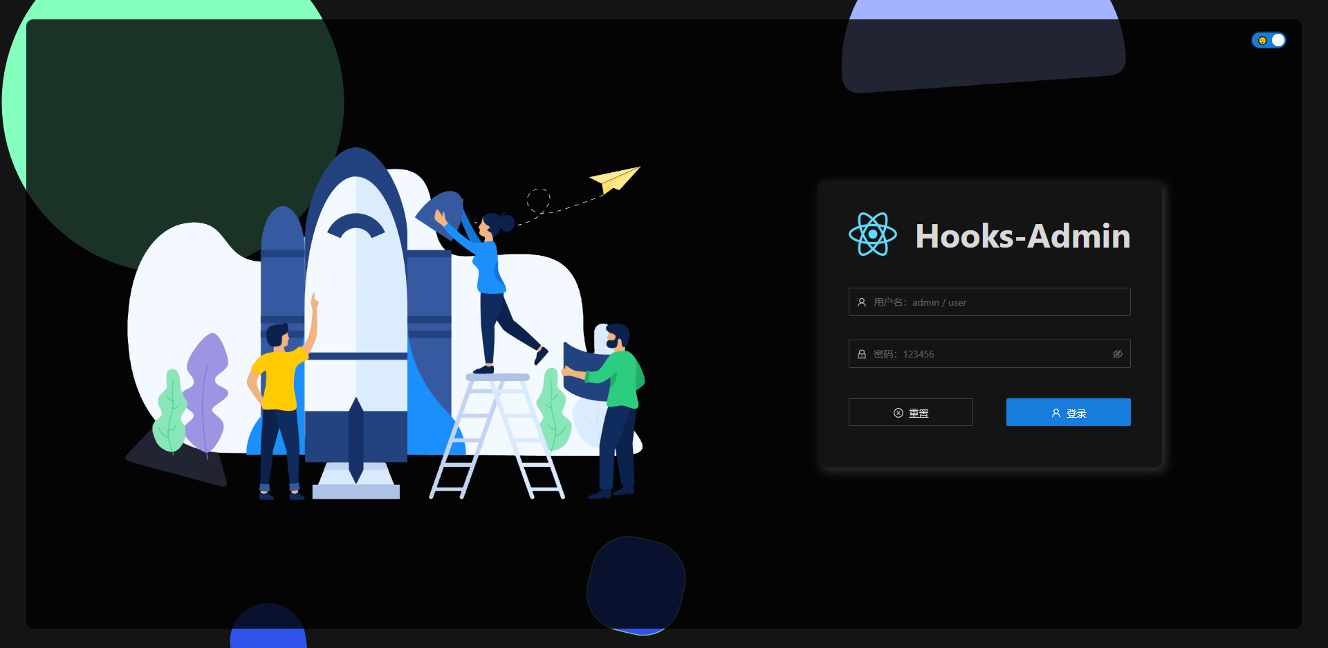 hooks-login-dark